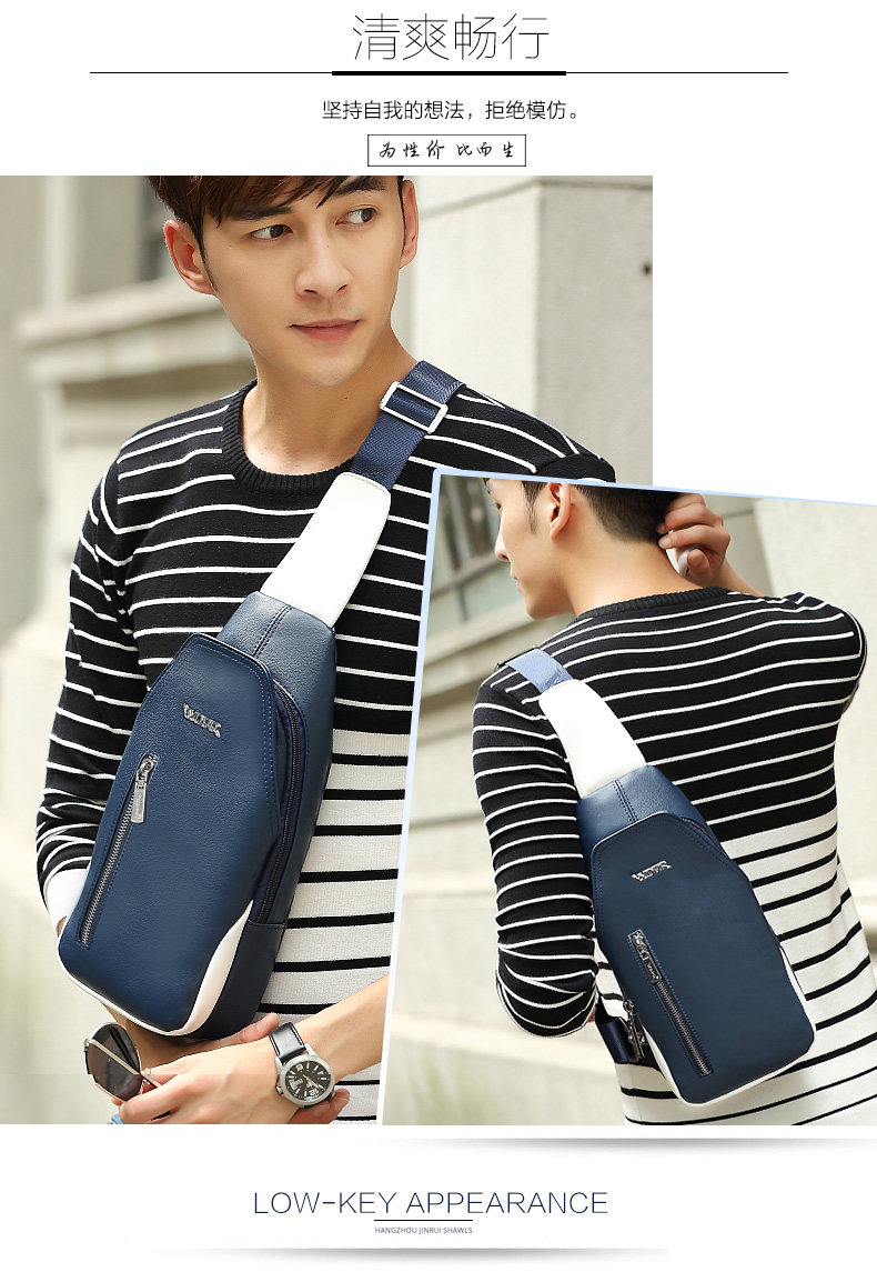 Sac pour homme - Ref 53493 Image 16