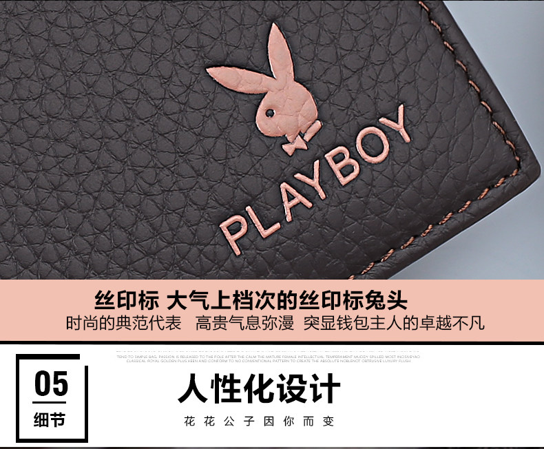 Sac pour homme - Ref 50084 Image 20