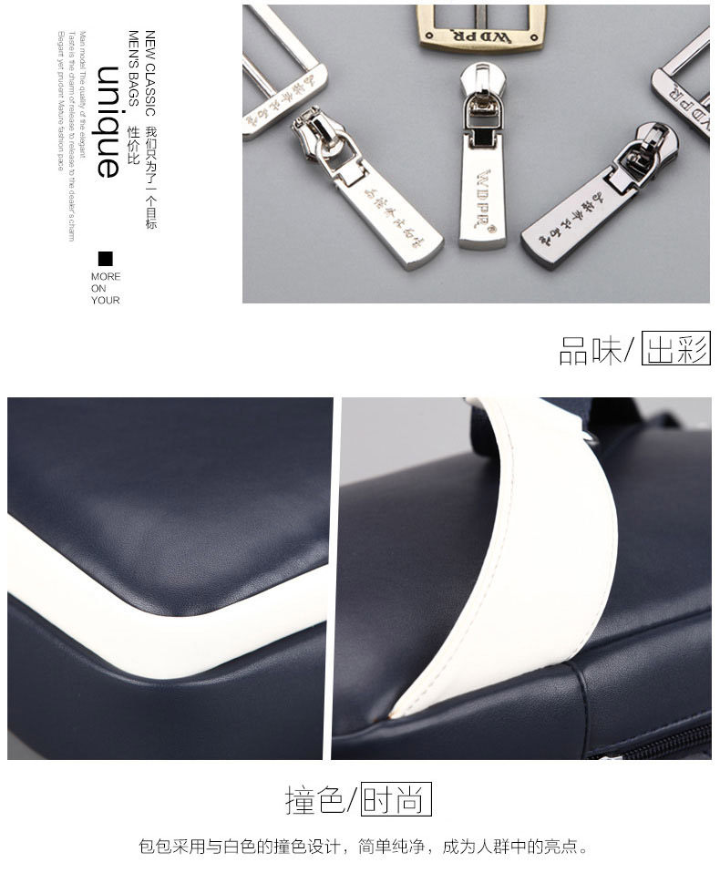 Sac pour homme - Ref 53493 Image 29