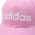 Mũ lưỡi trai Adidas NEO 2019 Mũ thể thao mới Du lịch ngoài trời Mũ lưỡi trai giản dị DW4948 - Mũ thể thao