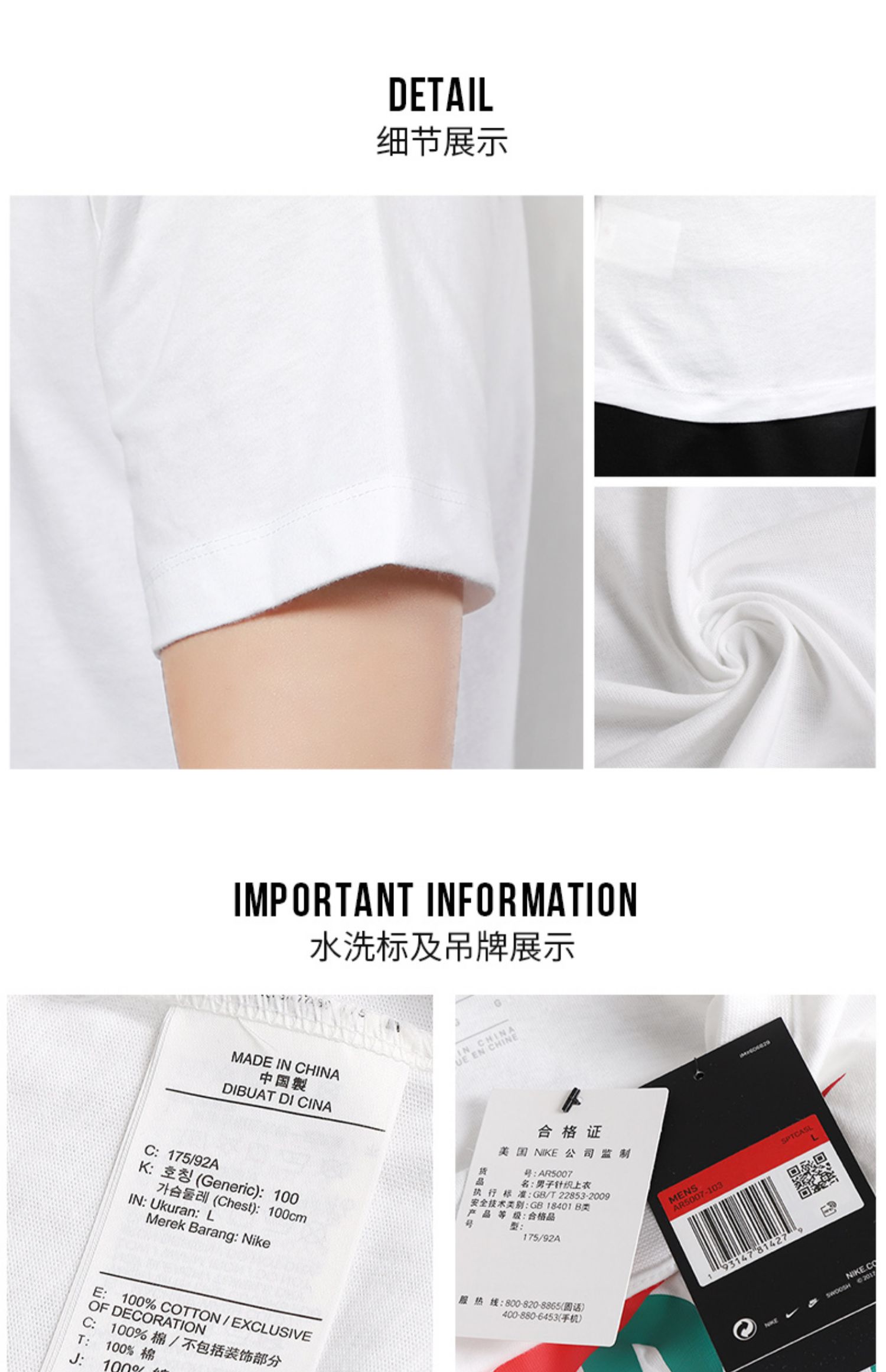 Nike ngắn tay nam 2019 mùa hè lớn LOGO cổ tròn thoáng khí áo thun thể thao nửa tay áo thun BQ5368- - Áo phông thể thao áo thun tanktop nam