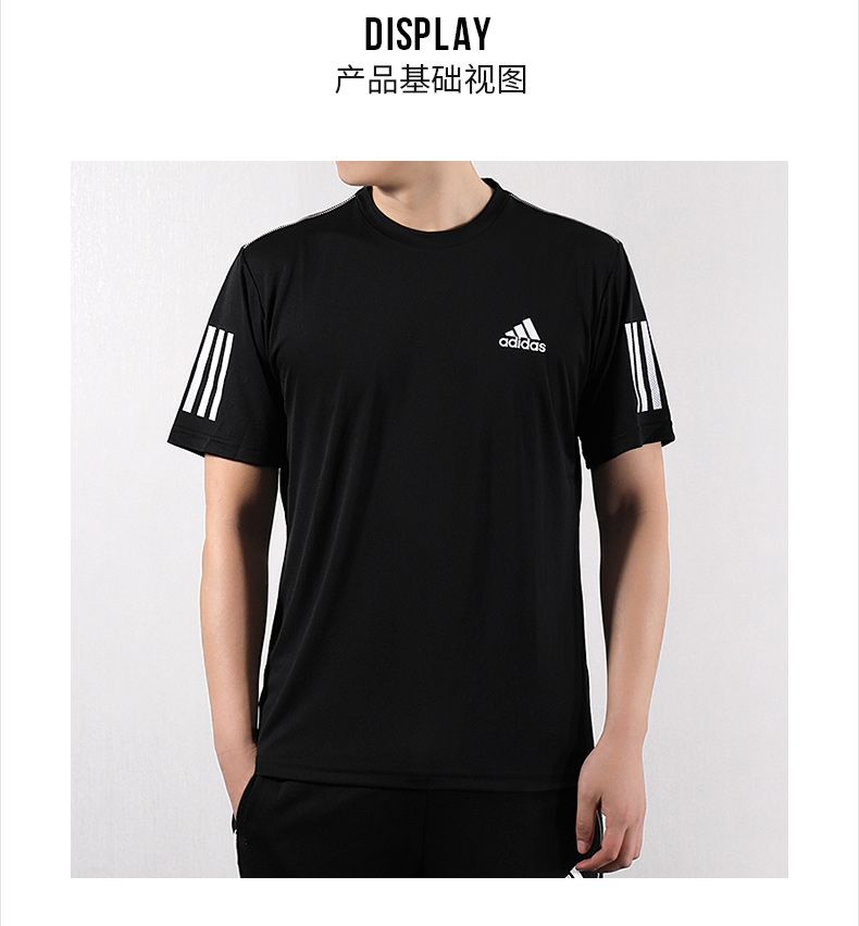 Áo sơ mi nam tay ngắn Adidas 2019 mùa hè cổ rộng chạy bộ đào tạo áo thun thể thao thoáng khí - Áo phông thể thao áo ba lỗ thể thao