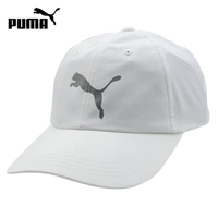 Mũ nam và nữ Puma / Hummer 2019 mũ bóng chày visor mới mũ đen giải trí thể thao màu đen và trắng 021750 - Mũ thể thao nón thể thao nửa đầu