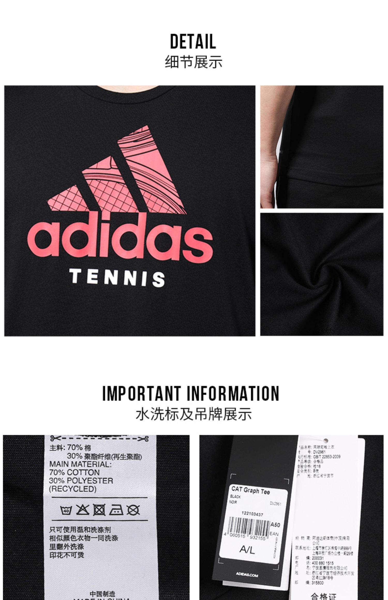 Áo thun nam Adidas 2019 xuân mới xu hướng mới nửa tay thể thao rộng rãi giản dị tay ngắn DV2961 - Áo phông thể thao tank top nam