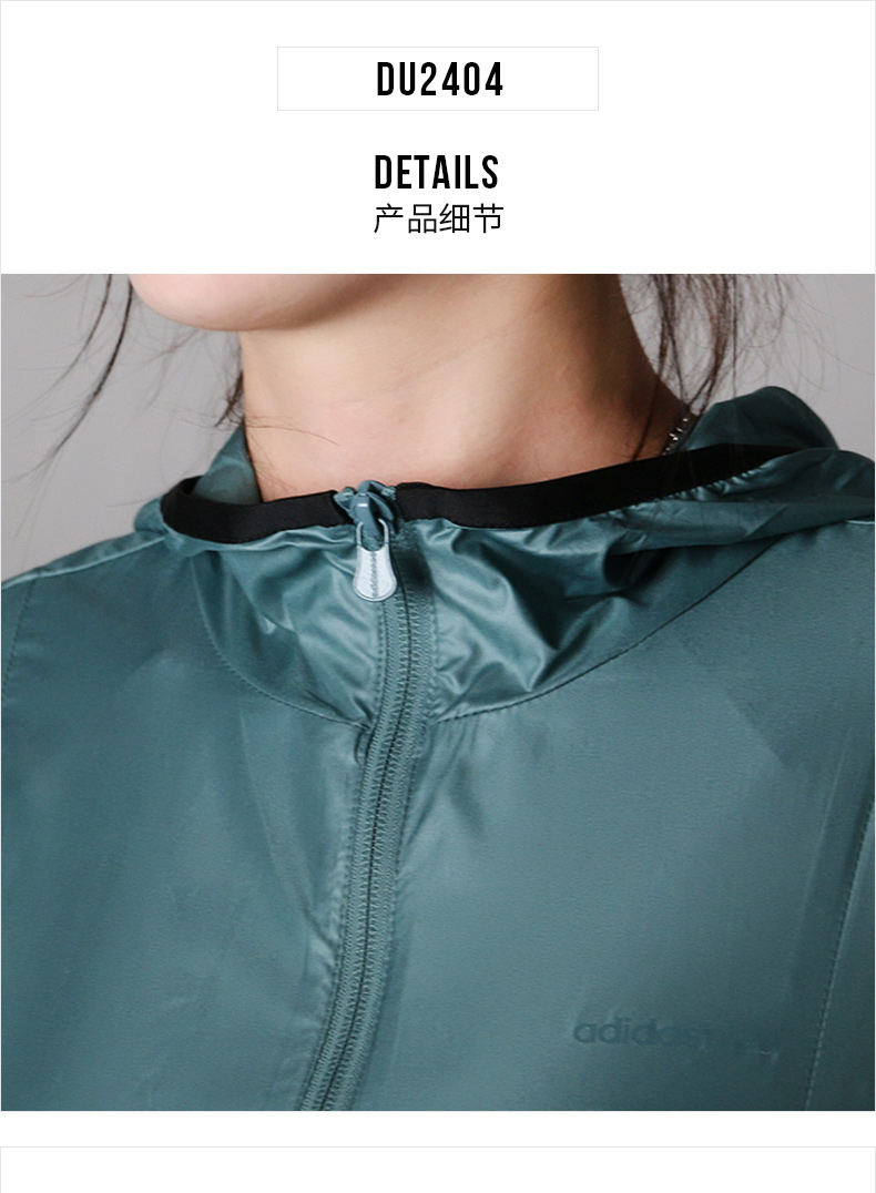 Áo khoác thể thao mùa xuân và mùa thu mới 2019 của Adidas / Adidas - Áo khoác thể thao / áo khoác áo khoác the thao nữ