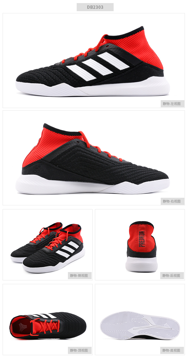 Giày nam Adidas 2018 mới Messi NEMEZIZ 17.1 TR giày bóng đá thể thao thông thường CP9116 giày đá bóng nam đẹp