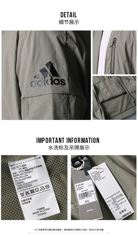 Áo khoác Adidas Adidas nam 2019 mùa xuân và mùa thu áo gió thể thao đồng phục áo khoác cardigan - Áo khoác thể thao / áo khoác áo khoác the thao nam