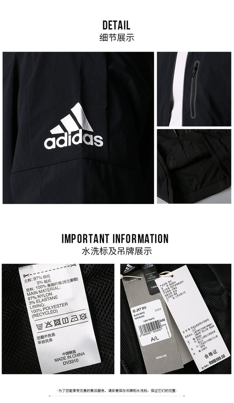 Áo khoác Adidas Adidas nam 2019 mùa xuân và mùa thu áo gió thể thao đồng phục áo khoác cardigan - Áo khoác thể thao / áo khoác