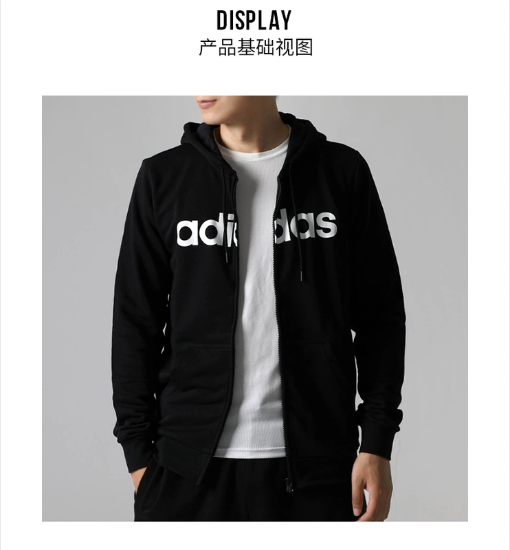 Adidas Adidas Men Tops 2018 Mùa thu thoáng khí trùm đầu thể thao Áo khoác thể thao DM4282