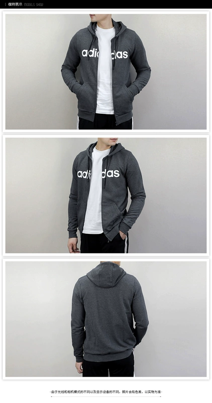 Adidas Adidas Men Tops 2018 Mùa thu thoáng khí trùm đầu thể thao Áo khoác thể thao DM4282