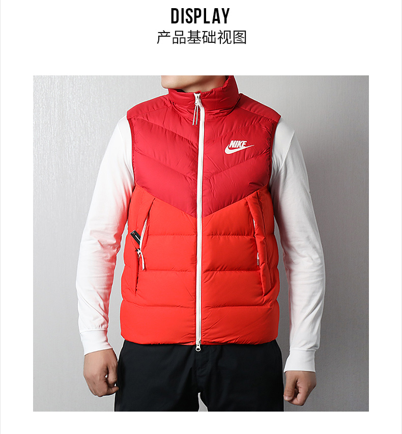NIKE / Nike nam 2018 mùa đông mới thường đứng cổ áo chống gió ấm áo vest 928860-687 - Áo thể thao áo thun thể thao adidas