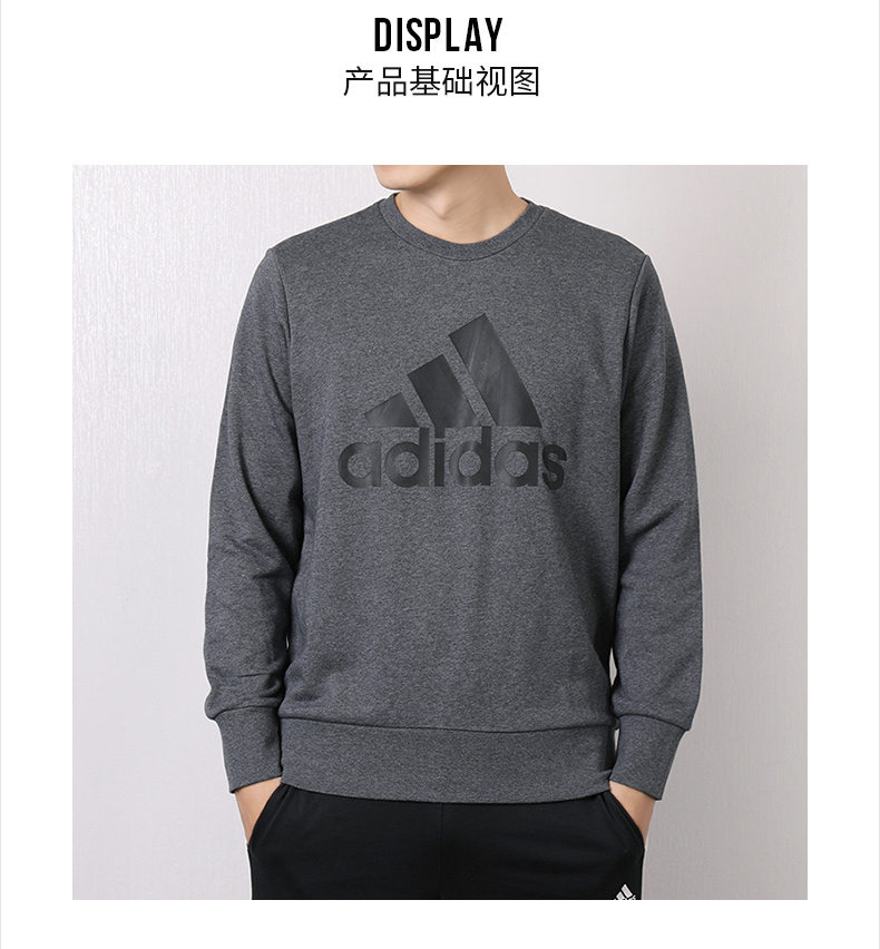 Áo len nam Adidas 2018 thu đông mới mùa thu áo khoác thể thao giản dị cổ tròn áo thun ấm áp CW3870 áo hoodie supreme