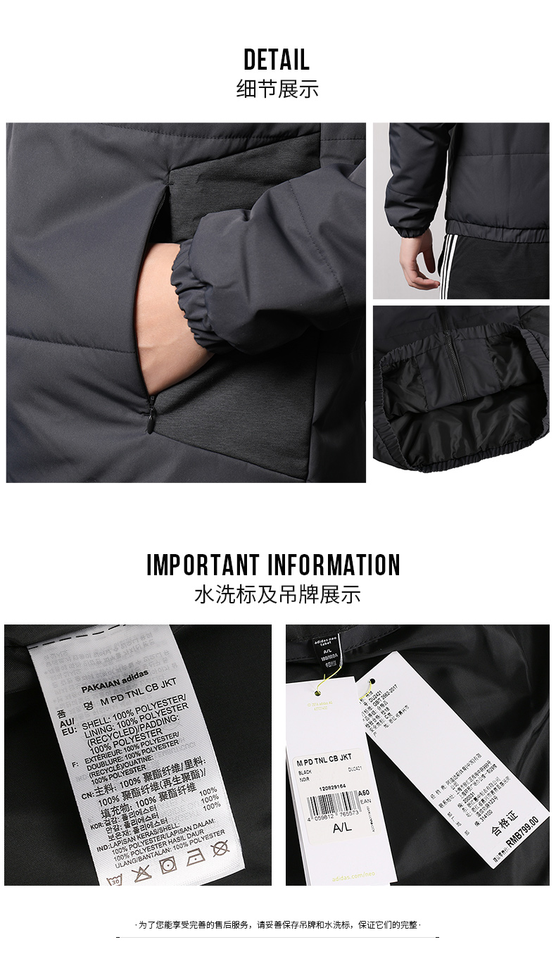 Áo khoác thể thao nam Adidas NEO cotton áo khoác nam 2018 mùa đông áo gió thể thao ấm áp DM2202 áo gile phao nam