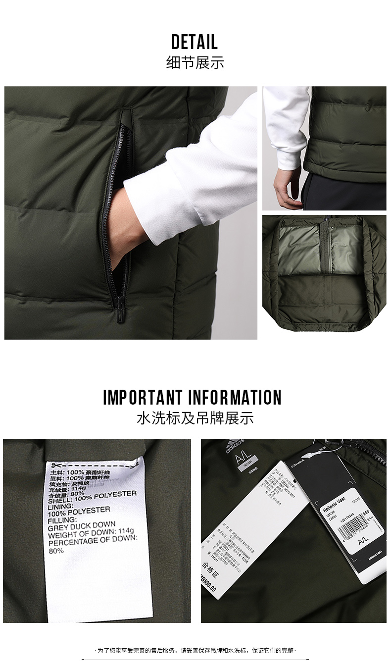 Adidas adidas nam 2018 mùa đông ấm áp vest đứng cổ áo thể thao xuống vest BS1563 áo khoác nam lining