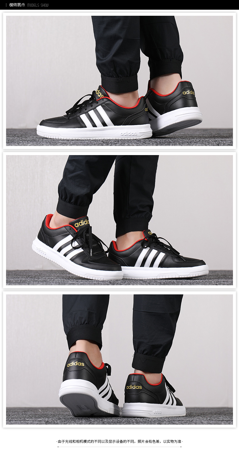 Giày thể thao nam Adidas NEO 2018 mùa đông bằng da PU cao giúp giày nhỏ màu trắng giày thể thao mang giày thông thường giày anta nam