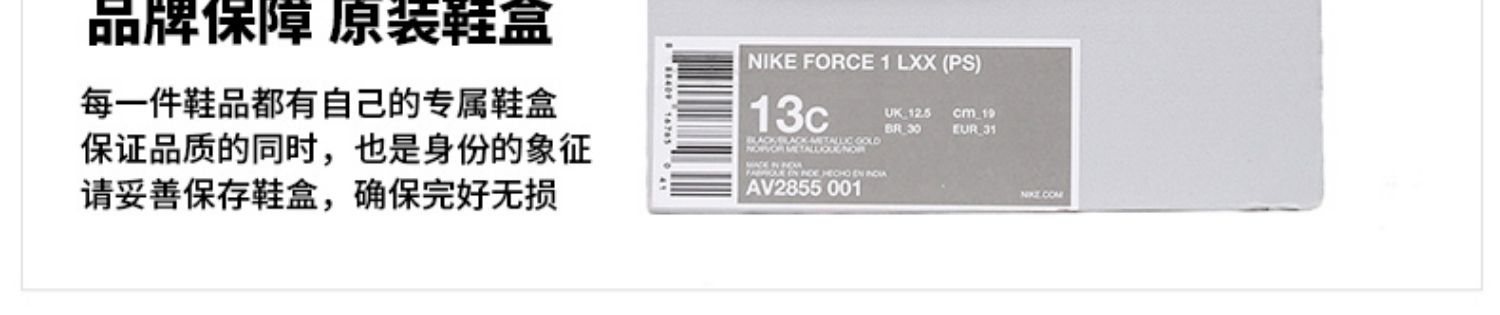 Giày thể thao cho trẻ em NIKE / Nike 2019 hè mới cắt thấp giày in nhẹ giày thông thường AV2855 - Giày dép trẻ em / Giầy trẻ giày búp bê bé gái