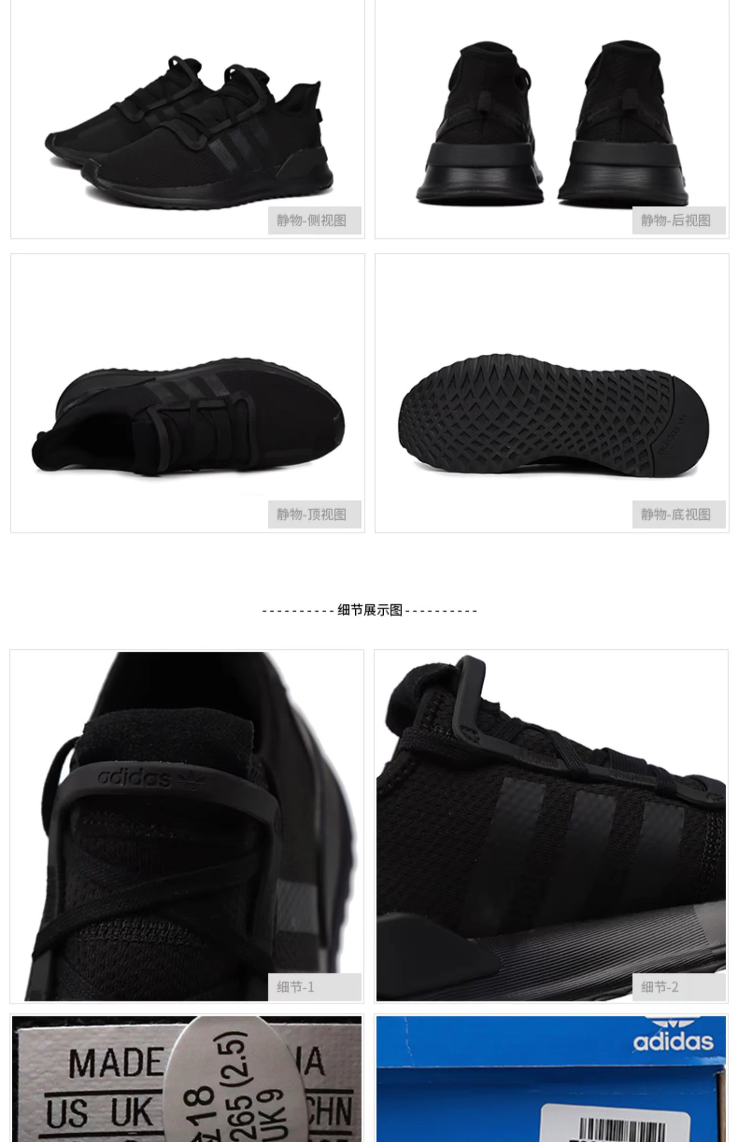 adidas Adidas cỏ ba lá nam giày nam giày nữ 2020 giày thể thao samurai đen mới giày thường G27636 - Dép / giày thường