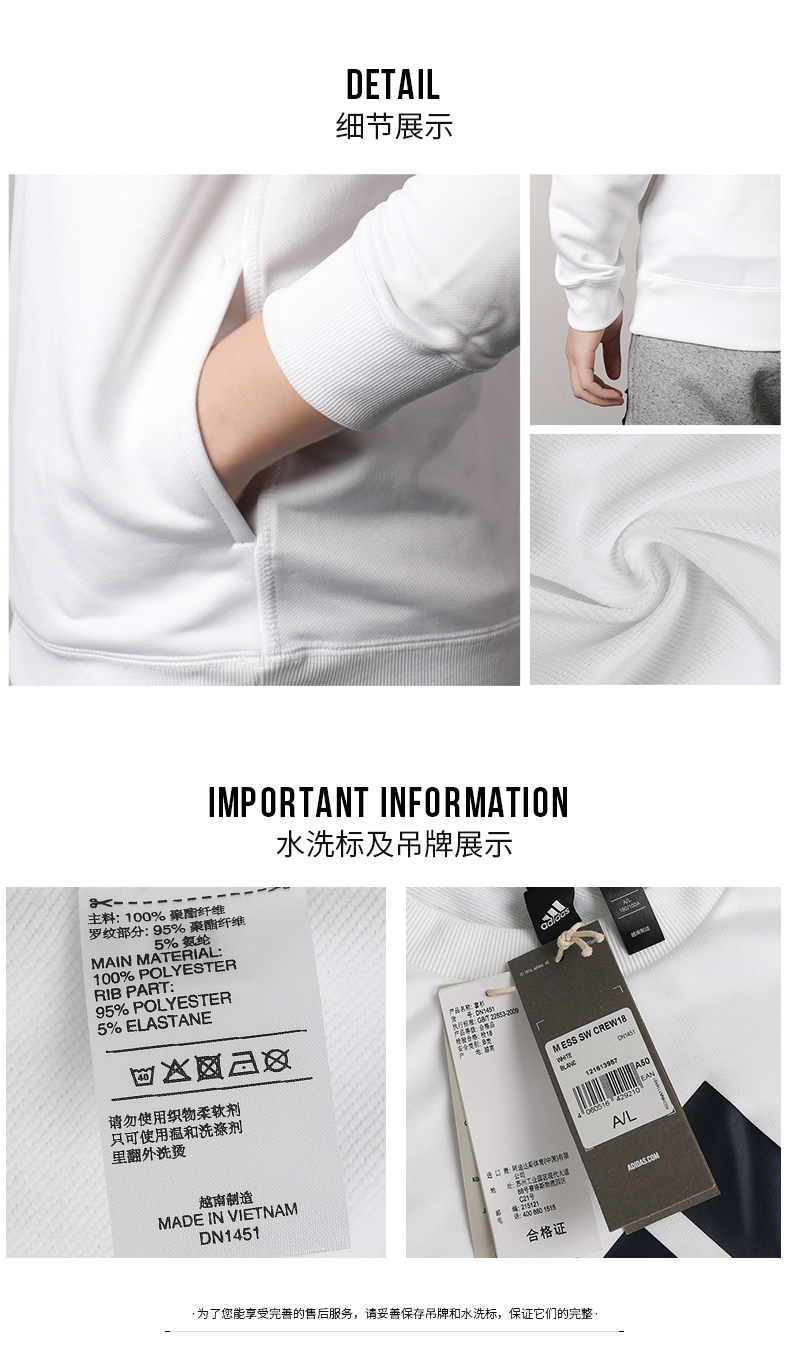 Áo len nam Adidas 2019 xuân mới Áo dài tay màu hồng cộng với áo thun nhung cổ tròn ấm áp DP5754 áo hoodie dạ quang kun