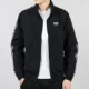 Áo khoác nam Adidas clover jacket nam 2020 mùa thu mới áo khoác thể thao chống gió chạy FL1763 - Áo khoác thể thao / áo khoác