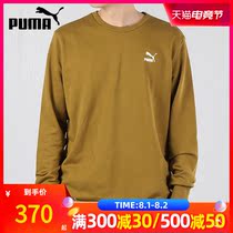 PUMA Puma sweater mens 2021 summer new sportswear ginger yellow tide round neck loose pullover 596872