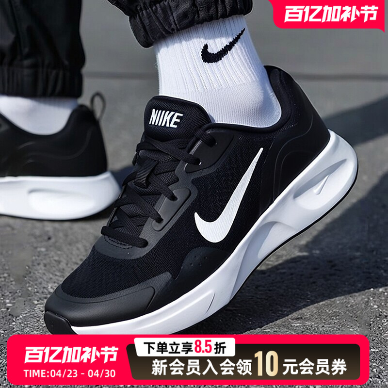 Nike Genuine Men's Shoes New Sports Shoes Cushioning Breathable Running Shoes Fitness Training Shoes Cj1682-004