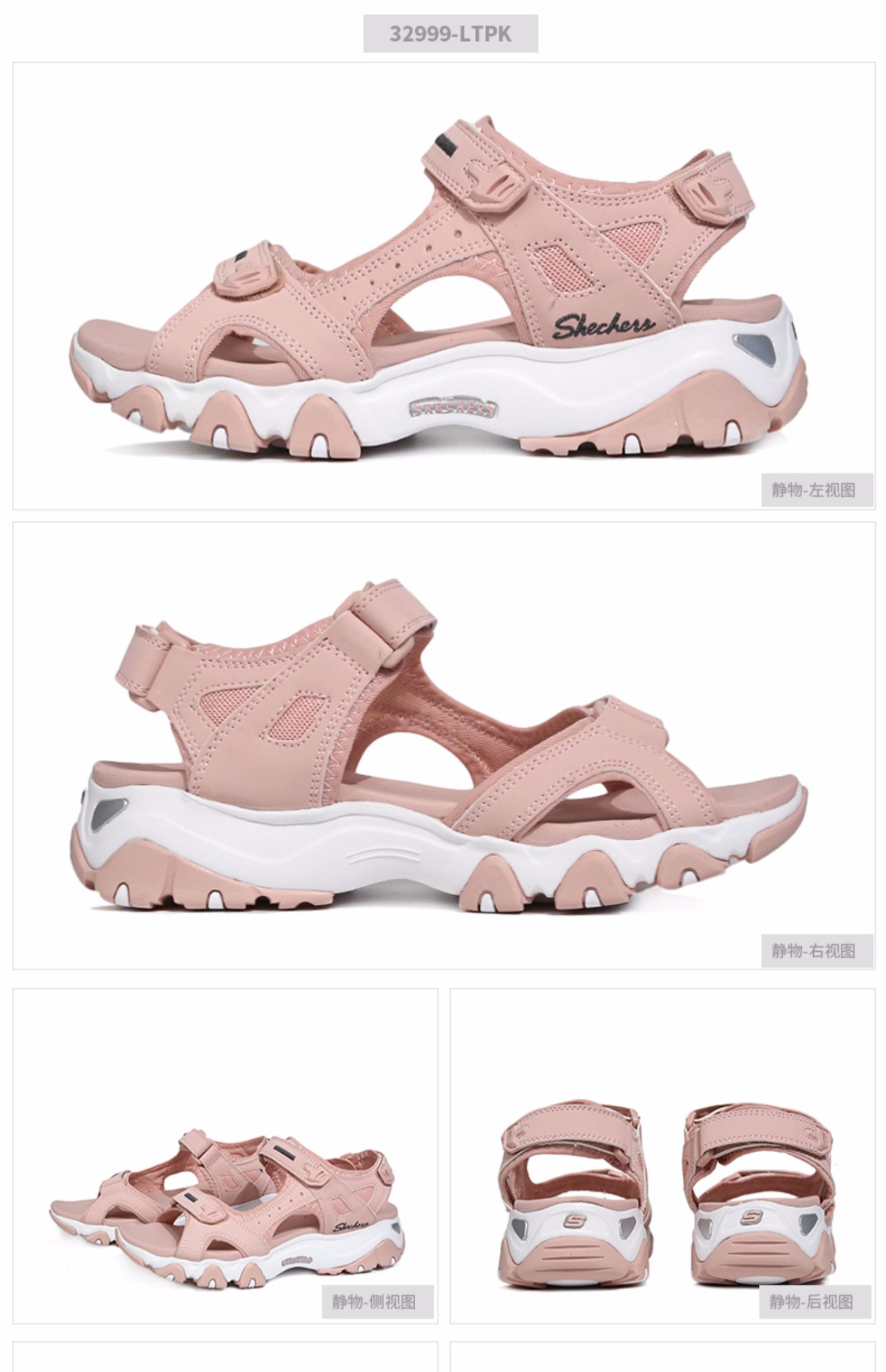 Skechers Giày nữ Skechers 2019 Mùa hè DỄ DÀNG Dép thể thao thông thường thoáng khí 32999 - Giày thể thao / sandles dép sandal nam biti's