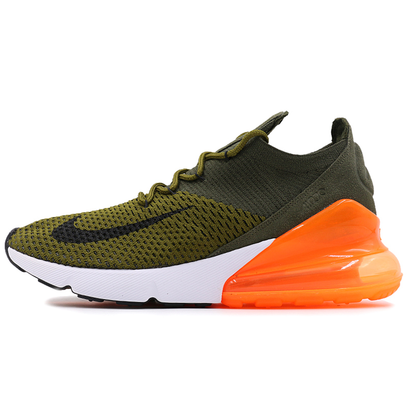 Nike Air Max 270 радужные