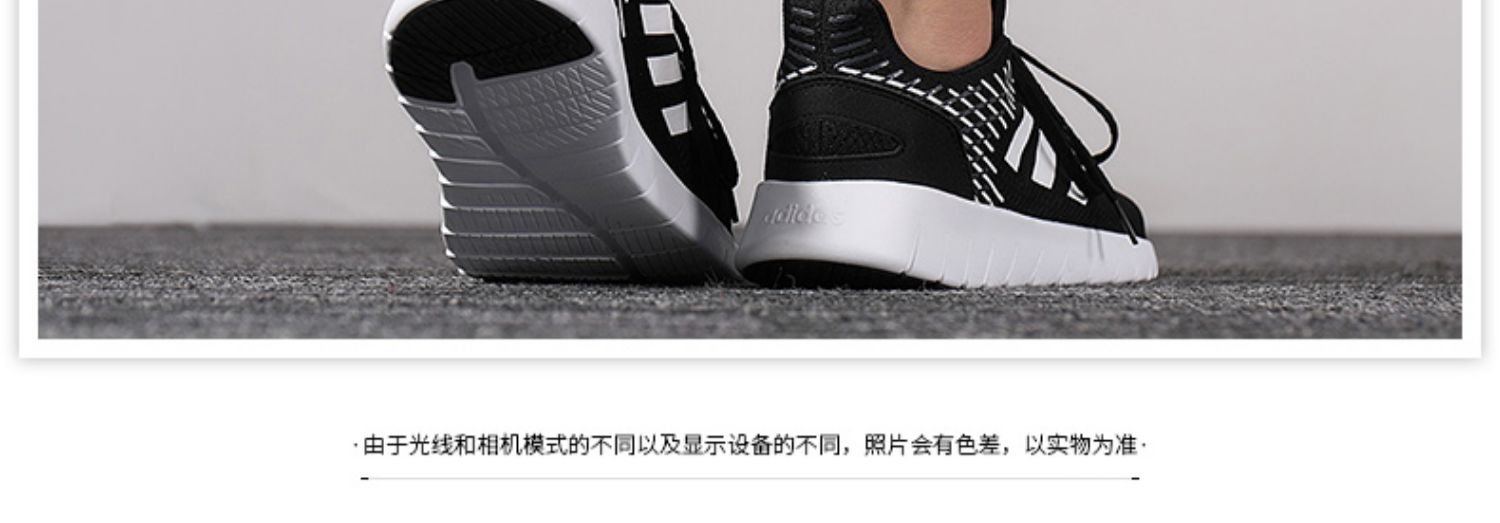 Giày nam Adidas / Adidas 2019 mùa thu mới lưới thoáng khí nhẹ giày chạy bộ thông thường BB9774 - Giày chạy bộ giày running