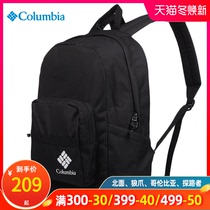 Colombian mens bag womens bag 2021 autumn new sports bag outdoor mountaineering backpack UU0086