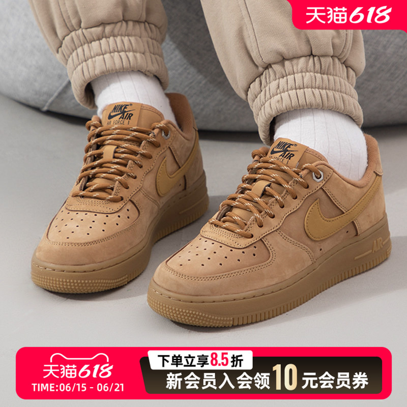 Nike Women's Shoes, Sports Shoes Air Force 1'07 Wb Air Force One Af1 Sneakers, Low-Top and Comfortable Nike Women's Shoes, Sports Shoes Air Force 1'07 Wb Air Force One Af1 Sneakers, Low-Top and Comfortable