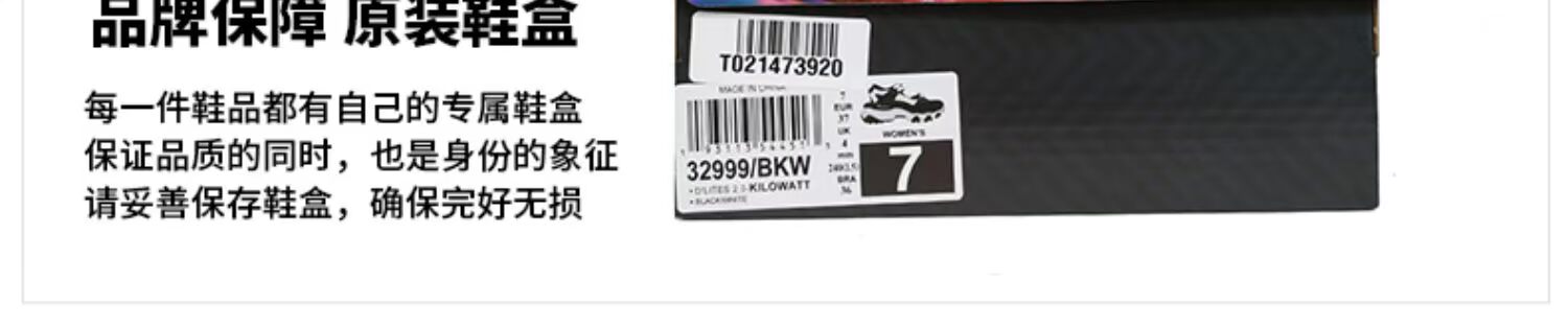 Skechers Giày nữ Skechers 2019 Mùa hè DỄ DÀNG Dép thể thao thông thường thoáng khí 32999 - Giày thể thao / sandles dép sandal nam biti's