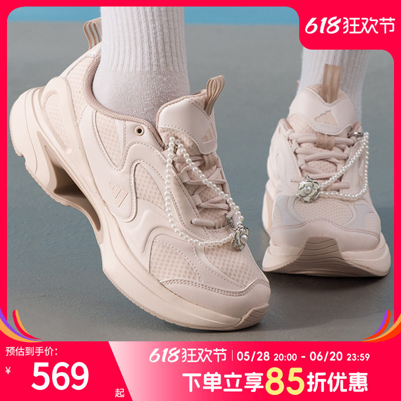 Кроссовки Adidas из натуральной кожи, женская обувь, лето 2025, новинка, розовая дышащая спортивная обувь из сетки, повседневная обувь Изображение 1