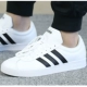 Giày nam Adidas / Adidas NEO 2018 xuân hè mới sáng tất cả màu đen nhỏ màu trắng giày thể thao