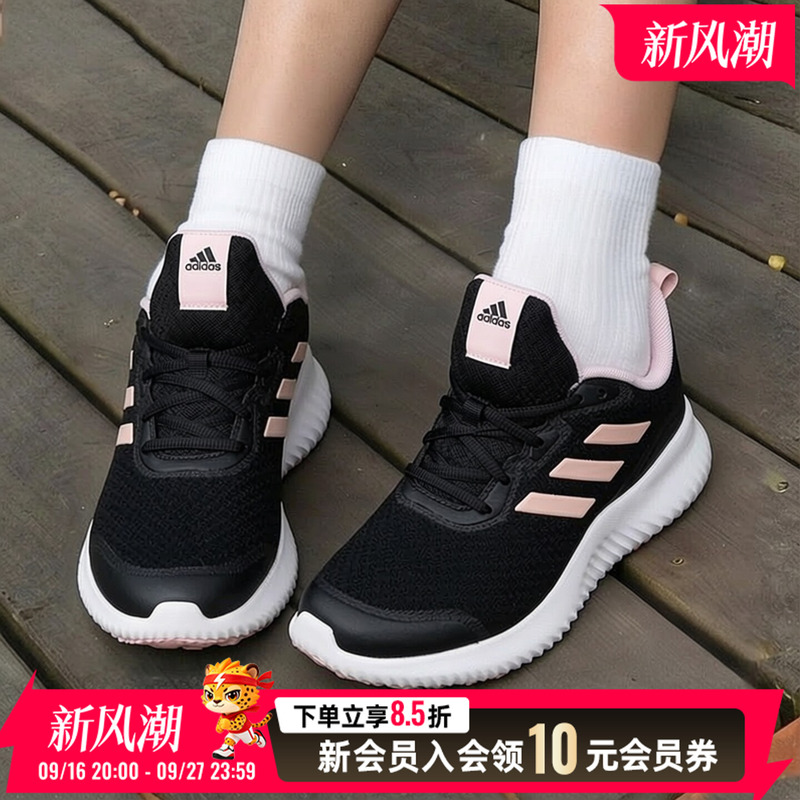 Adidas Adidas Women's Shoes Pink Running Shoes 2026 Autum New Casual Shoes Mesh Breathable Sports Shoes Adidas Adidas Women's Shoes Pink Running Shoes 2026 Autum New Casual Shoes Mesh Breathable Sports Shoes