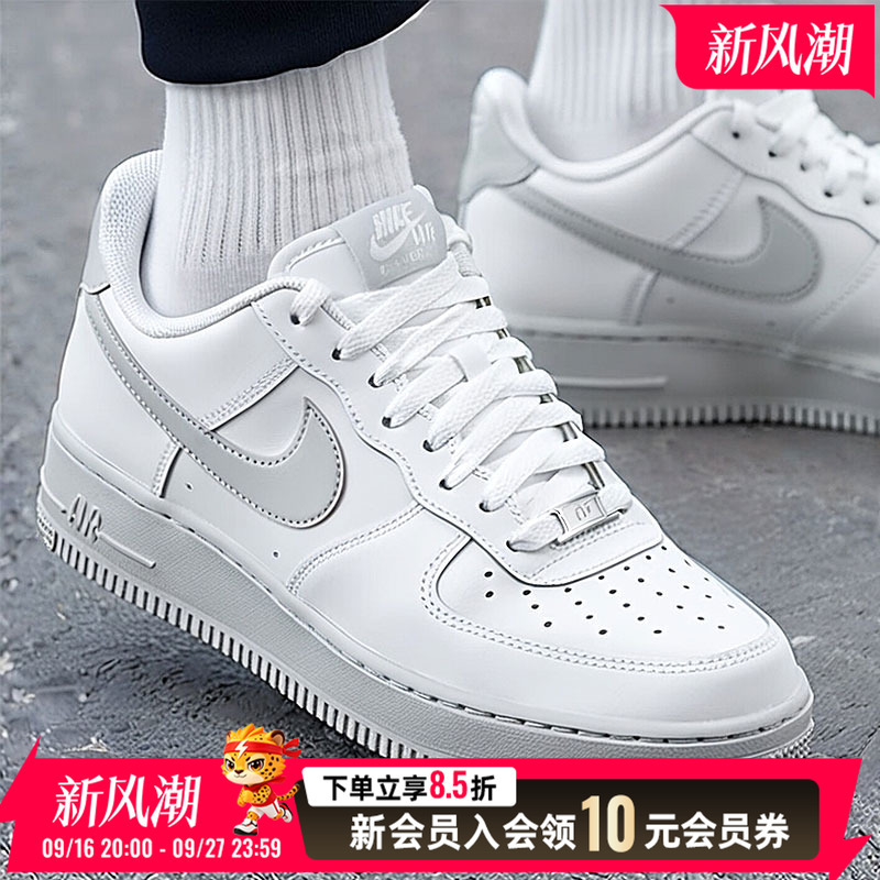 Nike Men's Shoes Air Force 1'07 Air Force One Low-Top Sneakers Sports Shoes Fj4146-134