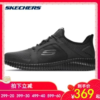 Skechers Giày nam Skechers Giày thể thao nam thun Giày thể thao Khâu Giày thông thường Giày chạy 52640 giày chạy bộ nam