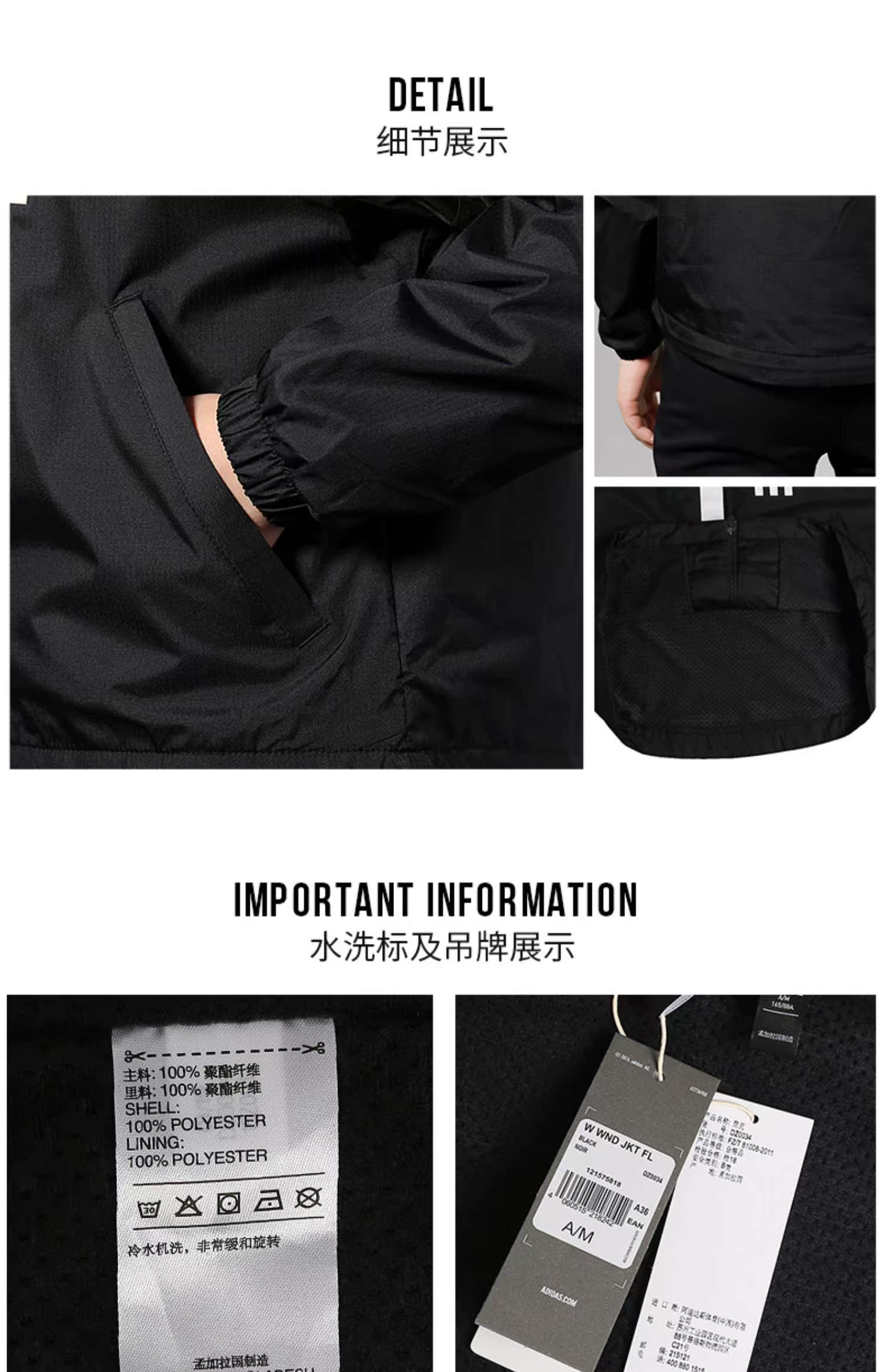 Adidas Adidas 2019 mùa thu mới nữ đội mũ trùm đầu thể thao áo khoác gió giản dị DZ0036 - Áo khoác thể thao / áo khoác áo khoác nỉ lining