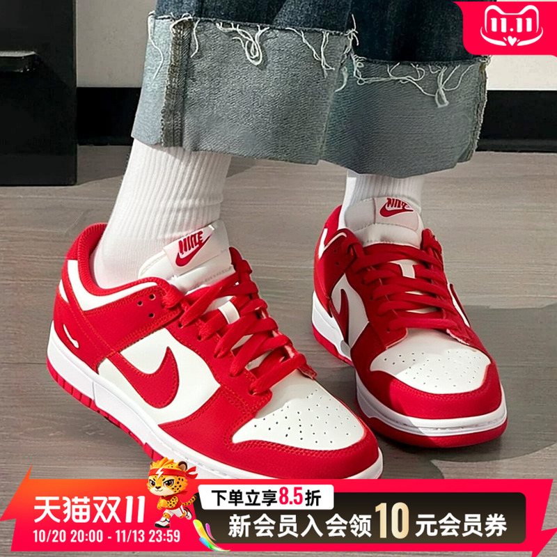 Nike Official Authentic Sneakers Women's Shoes 26 Autum Wedding Shoes Red Dunk Sneakers Casual Shoes Io4244 Nike Official Authentic Sneakers Women's Shoes 26 Autum Wedding Shoes Red Dunk Sneakers Casual Shoes Io4244