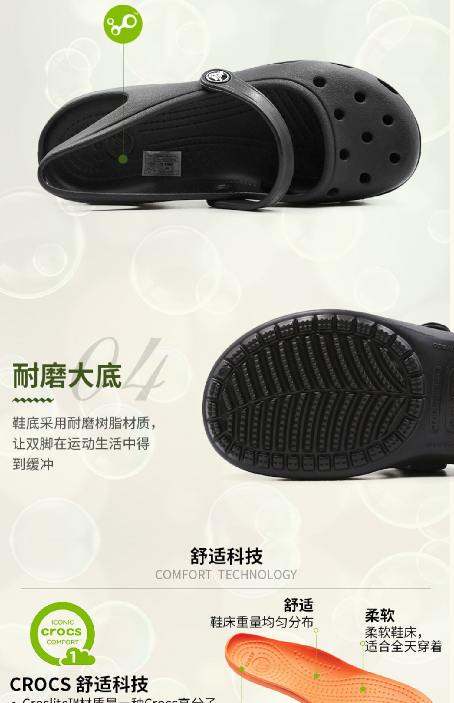 Crocs card Luo Chi giày nữ 2019 mới giày thể thao ngoài trời lỗ giải trí giày dép đi biển sandal 11212- - Giày thể thao / sandles dép sandal nam hàng hiệu