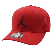 NIKE Nike hat nam mũ nữ 2019 mùa hè người đàn ông bay JORDAN visor mũ bóng rổ mũ thể thao AV8439 - Mũ thể thao