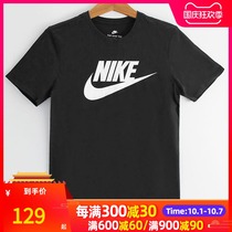 Nike Nike short sleeve mens coat 2021 summer white loose running T-shirt casual half sleeve breathable sportswear