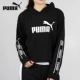 PUMA 彪马 女 2019 mùa thu mới đan thủy triều trùm đầu ngắn lỏng áo thun giản dị 581059 - Thể thao lông cừu / jumper