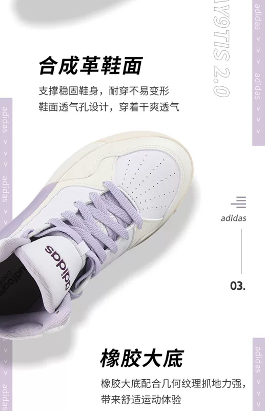 Adidas Giày thể thao nữ giày thể thao Adidas mùa thu 2020 giày thể thao cao cấp mới giày thể thao thoáng khí EG6688 - Dép / giày thường