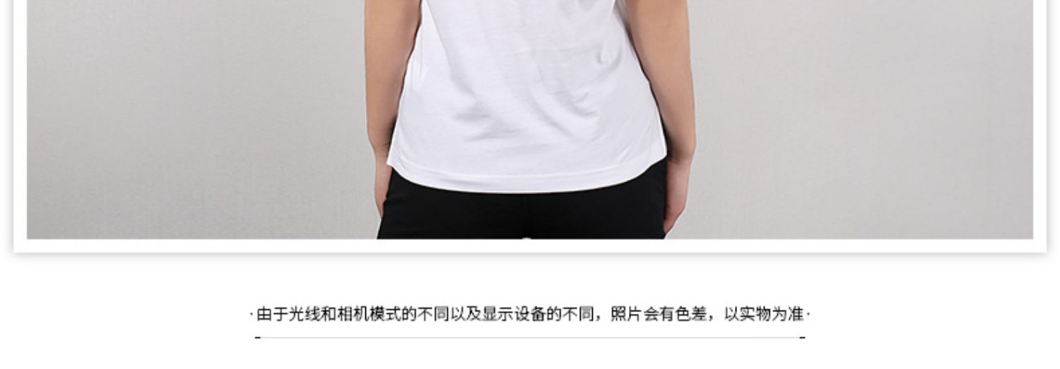 PUMA 彪马 女 2019 xuân mới cổ tròn đan áo thun mỏng thể thao mỏng manh 579406- - Áo phông thể thao áo thun thể thao