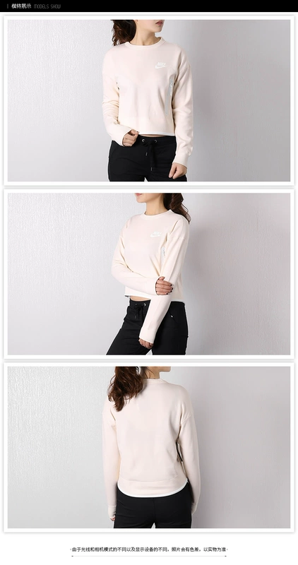   Womens 2018 thu đông mới diện đồ thể thao mới cổ tròn áo len ấm áp áo len AH8437