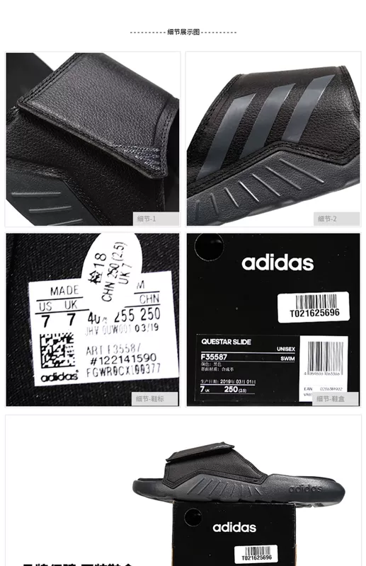 Giày nam Adidas 2019 mùa hè Giày chống trượt không thấm nước Giày dép đi trong nhà tắm Velcro F35587 - Dép thể thao