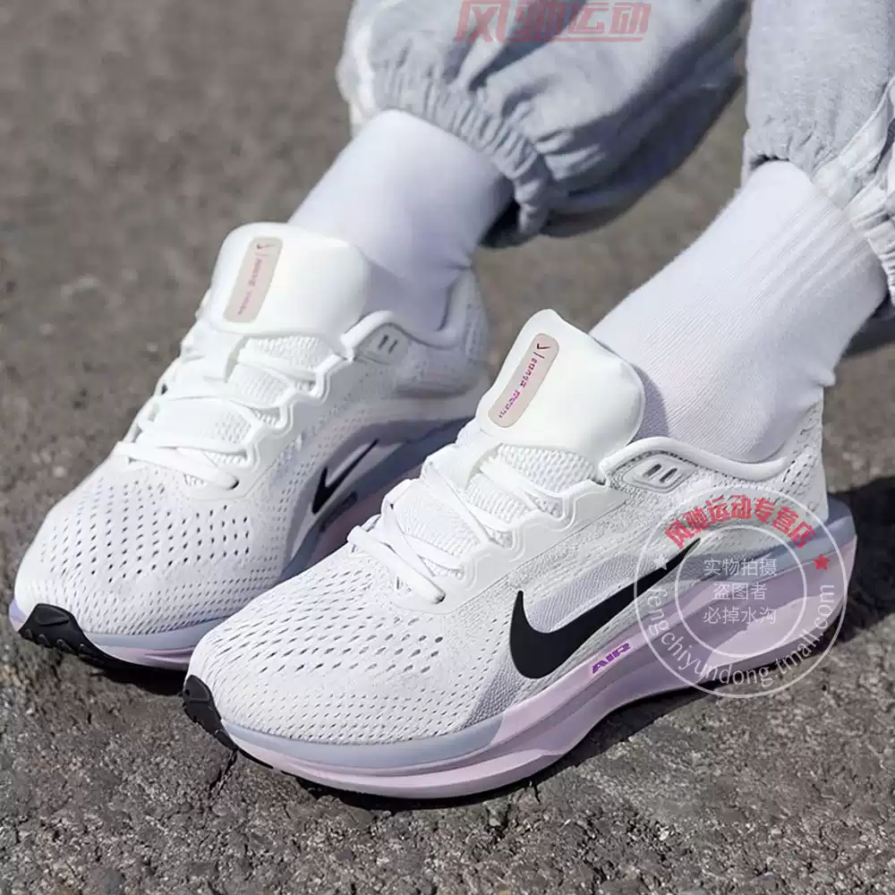 NIKE Giày chạy bộ Nike giày nữ 25 mùa xuân WINFLO 11 giày thể thao lưới thoáng khí giày tập luyện FJ9510