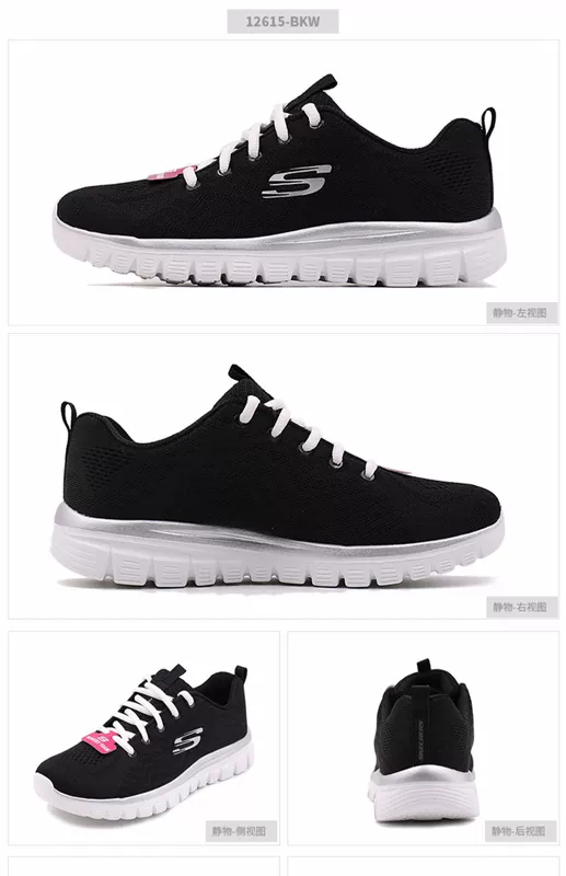 Giày Skechers Giày nữ Skechers 2019 Mùa xuân LIFESTYLE Giày thể thao có thể mang thông thường Giày chạy bộ 12753 - Giày chạy bộ