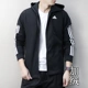 Áo sơ mi nam Adidas / Adidas nam 2018 dày và đông cộng với áo khoác nhung ấm áp BK3717 - Áo khoác thể thao / áo khoác