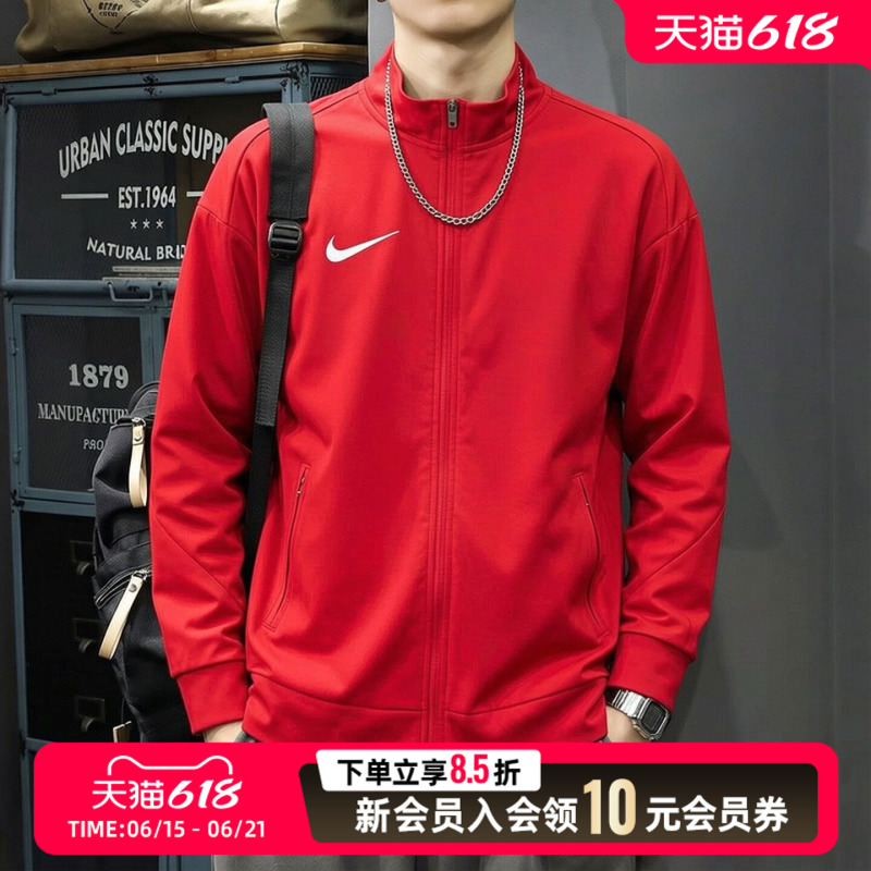 Nike Men's Fitness Clothing 2026 New Red Sportswear Running Stand-Up Collar Jacket Summer Thin Style